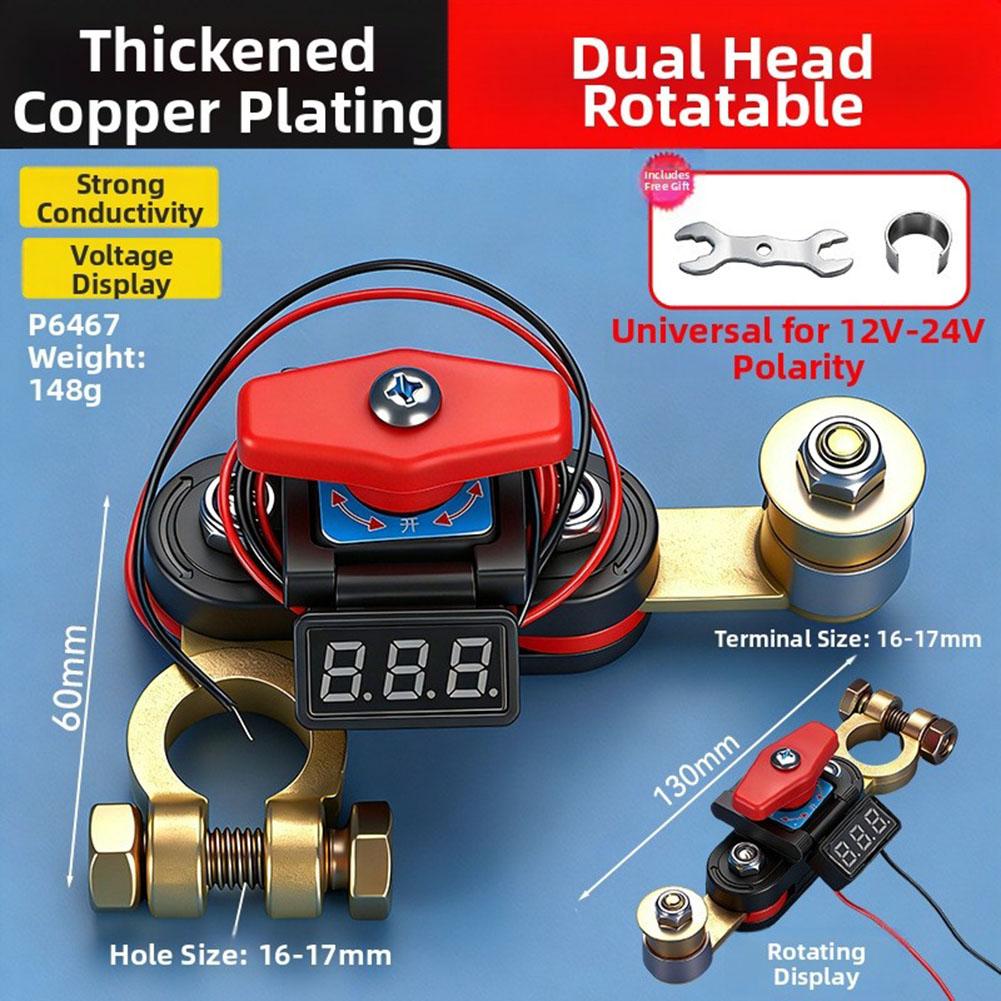 360 Degree Rotating Car Battery Disconnect Switch Heavy Duty Brass For 12V 24V Vehicle Negative Terminal Circuit Breaker Tool