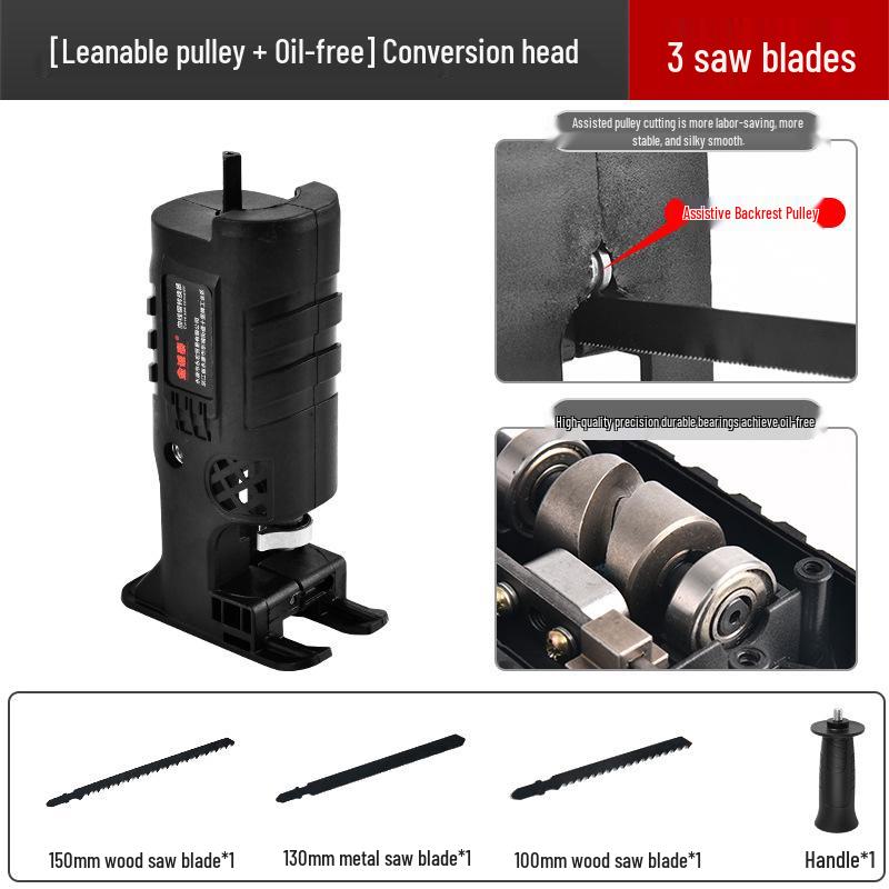 Electric Drill Chainsaw & Jigsaw Conversion Head: Handheld Reciprocating Saber Saw for Woodworking