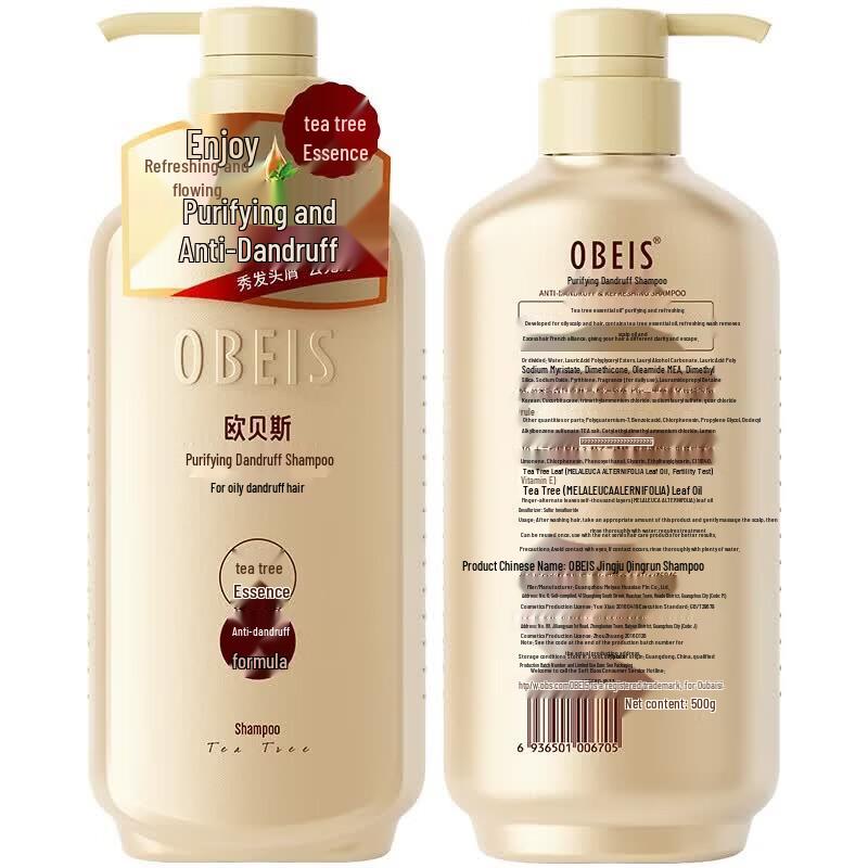 O'Beis Green Tea Anti-Dandruff Shampoo