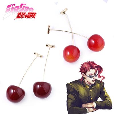Серьги в стиле аниме JoJos Bizarre Adventure Kakyoin Noriaki, серьги-капли с вишней для женщин и мужчин, клипсы для косплея, ювелирные изделия, подарок
