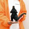 Godzilla Middle Soft Vinyl Kit Reprint Soft Vinyl неокрашенный сборочный комплект (1994) Немасштаб