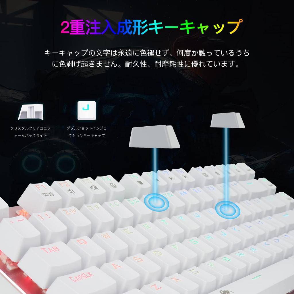 Игровая клавиатура 81 клавиша Механические переключатели клавиш с коричневым валом С подсветкой RGB-светодиодов Компактный дизайн Поддержка одновременного нажатия всех клавиш