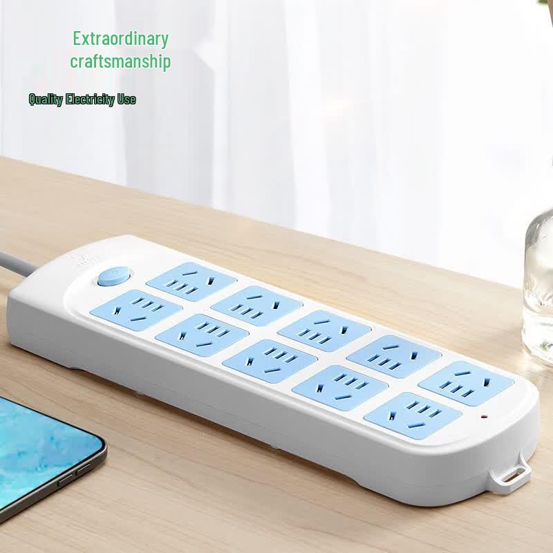 BULL GN-605 Power Strip with 10-meter Cord