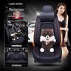 FAW Toyota Avalon Corolla Levin Universal Car Seat Cushion for All Seasons