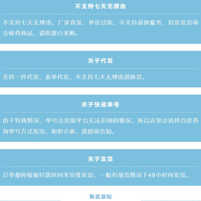 French Retro Brown Sandals 2024 Summer Medium Low Heel Roman Shoes Open Toe with Simple Flat Women's Shoes