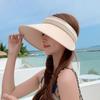 Летняя уличная шляпа от солнца из ледяного шелка с широкими полями для женщин