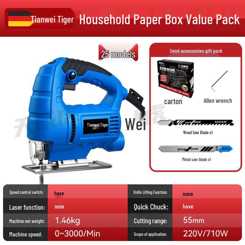 Многофункциональный электрический лобзик высокой мощности для деревообработки