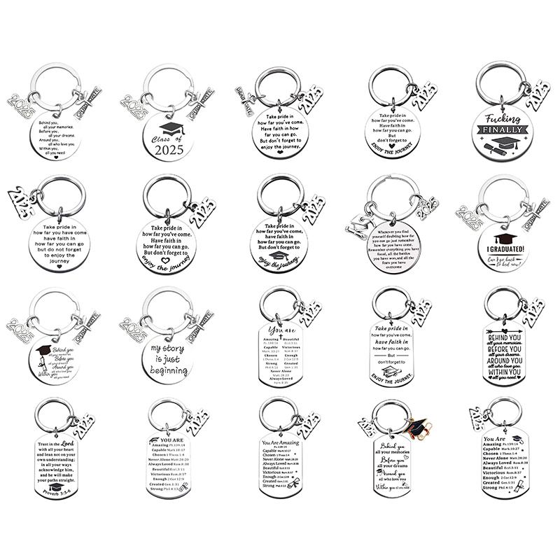 Выпускной брелок 2025 года, вдохновленные подарки для выпускников университетского колледжа, средней школы, сувенир для старшеклассников