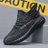Breathable Fly-woven Men's Shoes Lightweight Men's Autumn Mesh Breathable Trendy Shoes Mesh Shoes