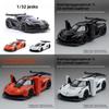 Модель автомобиля Koenigsegg Jesko из сплава 1:Масштаб 32 с инерционным управлением Для коллекционеров и детей