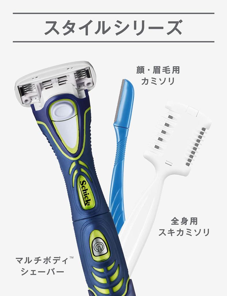 [Оптовая закупка] Бритва для бровей Schick FaceBrow (3 куска) x 2 мужские L одноразовые