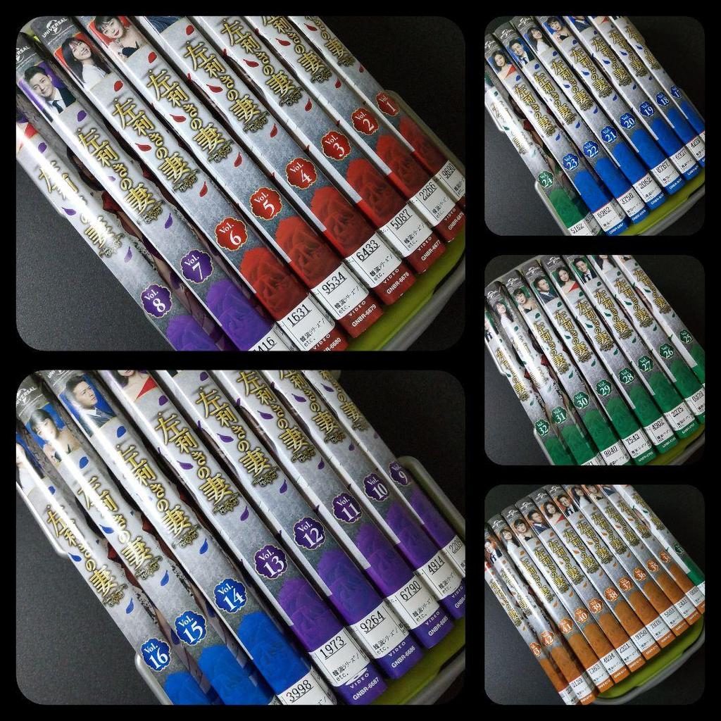 [USED] Korean Drama DVD "Left-Handed Wife" (all Episodes) Rental