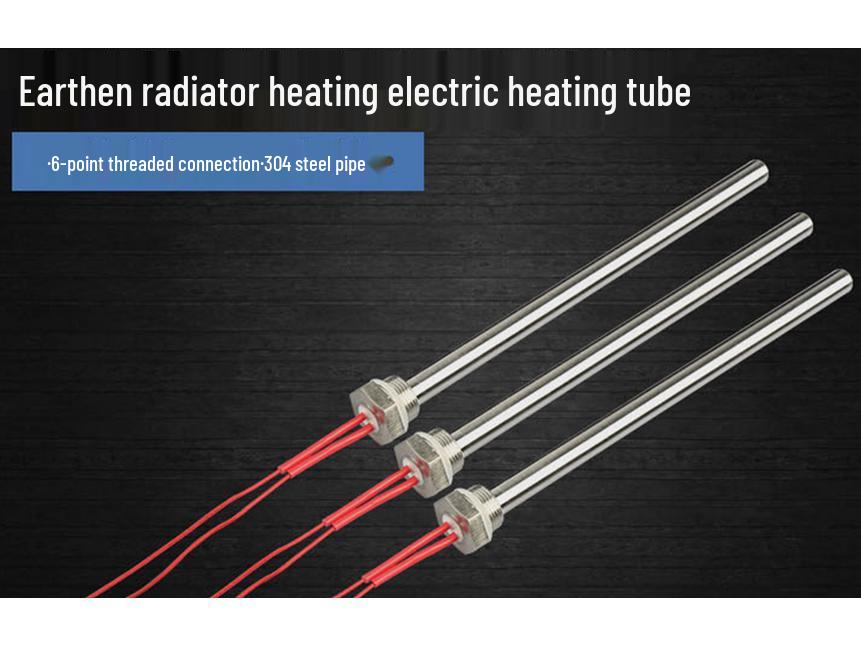Односторонний электрический нагревательный элемент, 220В/380В, настраиваемый для BBQ-печей и нагрева пресс-форм.