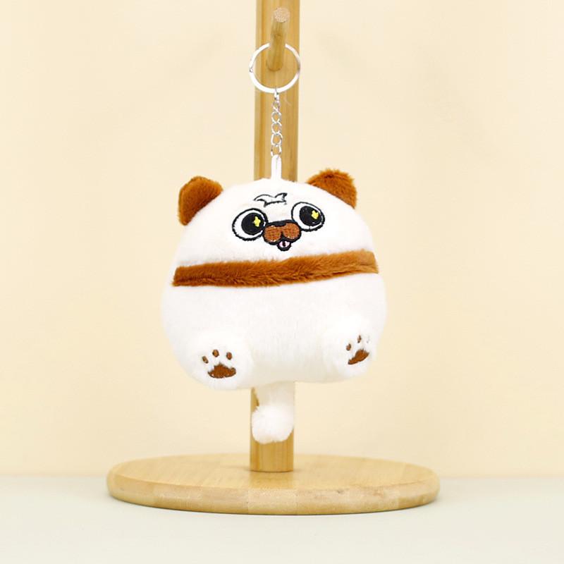 Cute Plush Dog And Cat Keychain Adorable Short Plush Animal Bag Charm