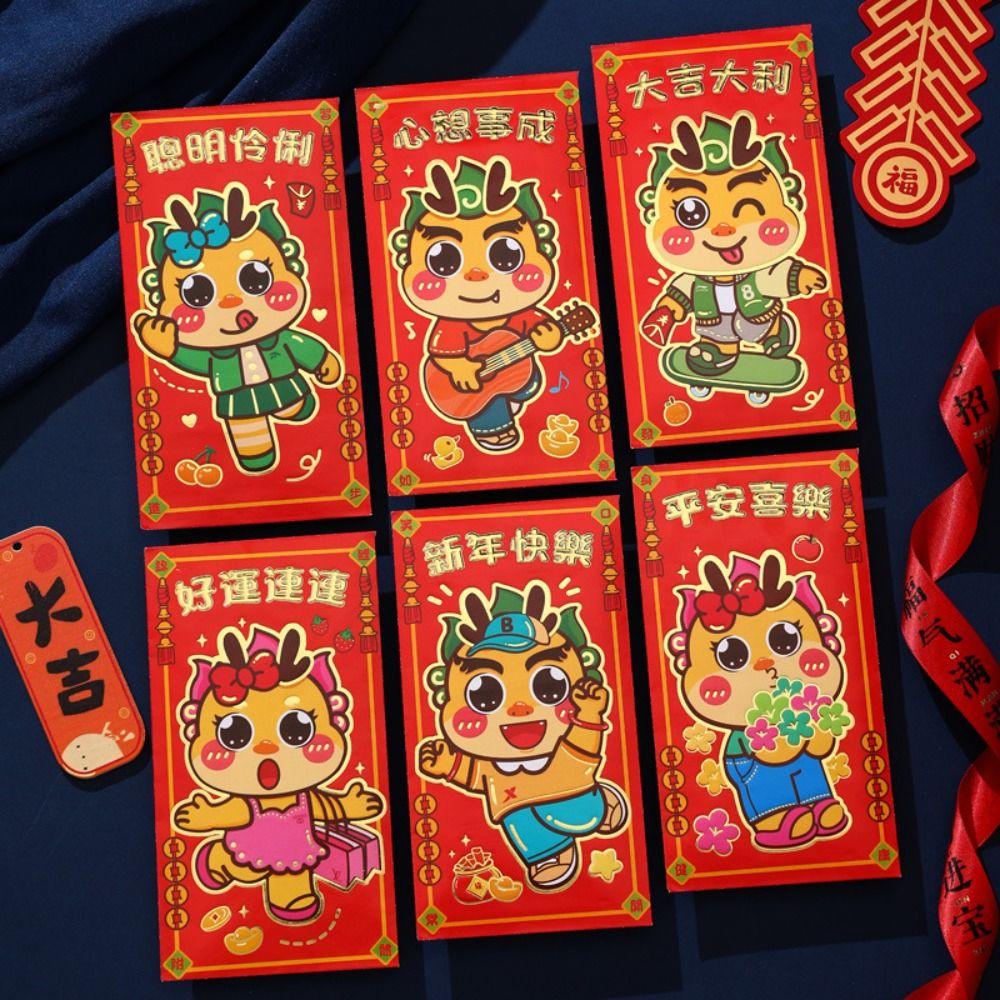 6Pcs Embossed Dragon Year Hongbao Profit Is Sealed Red Envelope Three-Dimensional Chinese New Year
