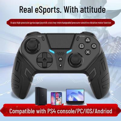 Беспроводной геймпад для PS4: Соматосенсорная вибрация, Макропрограммирование, Одиночное нажатие для серии выстрелов, Совместимость с мобильными устройствами/ПК/PS4