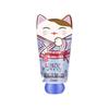 UNI CAT Blue Wind Chime Hand Cream