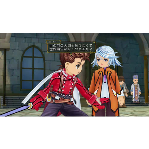 Tales of Symphonia Remastered -PS4