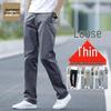 Мужские летние прямые повседневные брюки Jeanswest