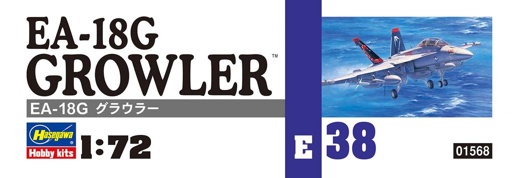 Пластиковая модель самолета ВМС США Growler от Hasegawa E38 1/72 EA-18G