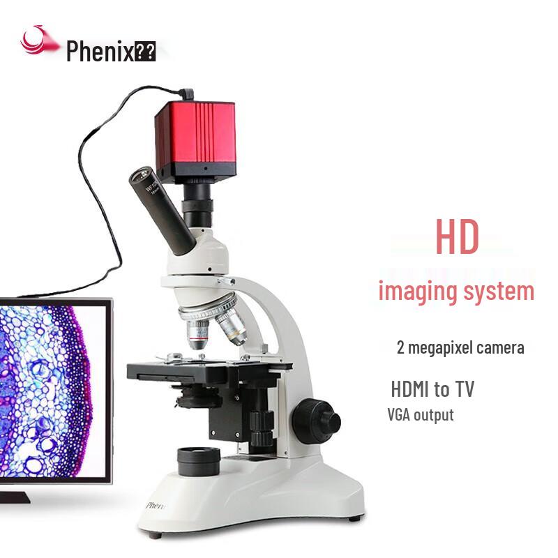 Phenix Monocular TV Biological Microscope 1600x