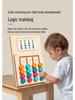 Four-Color Wooden Puzzle Cards: Early Education Game for Thinking and Color Cognition