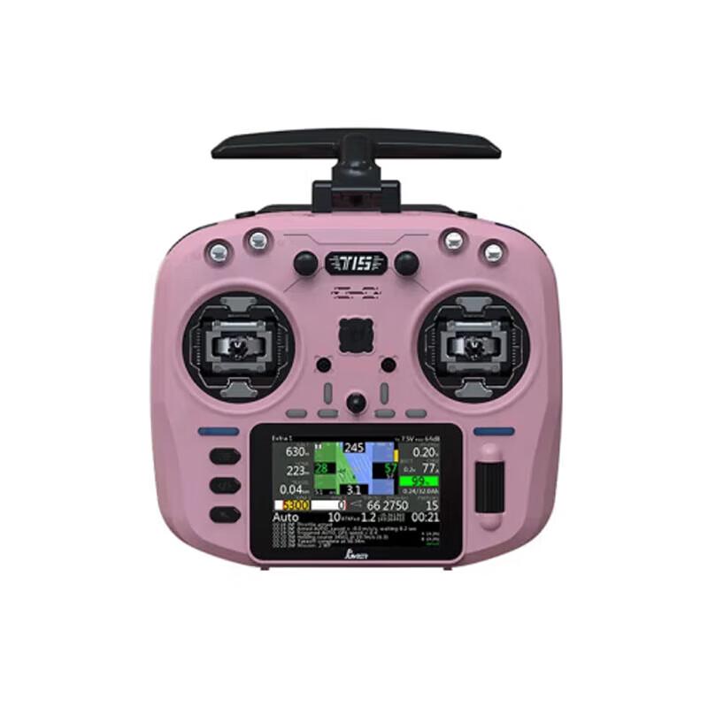 Jumper T15 FPV Remote Controller (CN version)