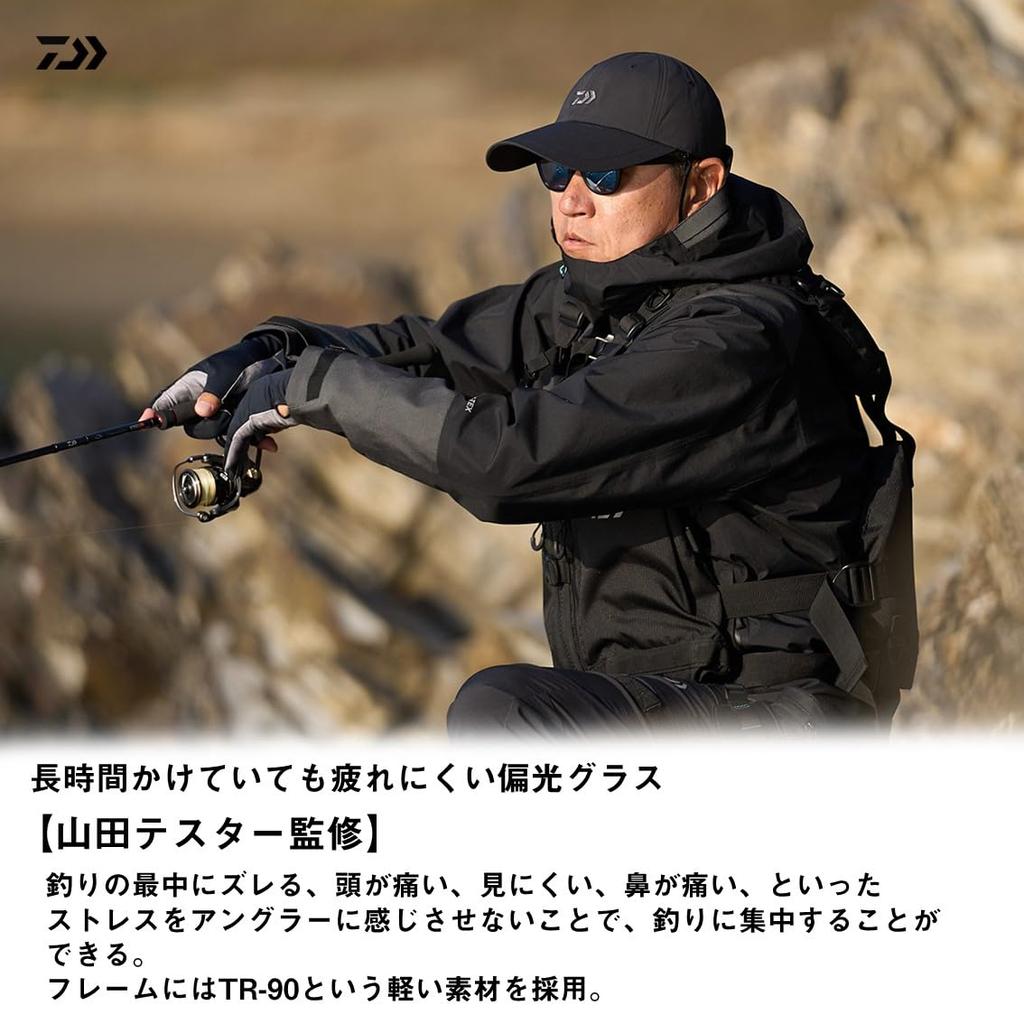 DAIWA Polarized Sunglasses TLX 024 TrueView Silver Blue Mirror (TALEX Lenses)