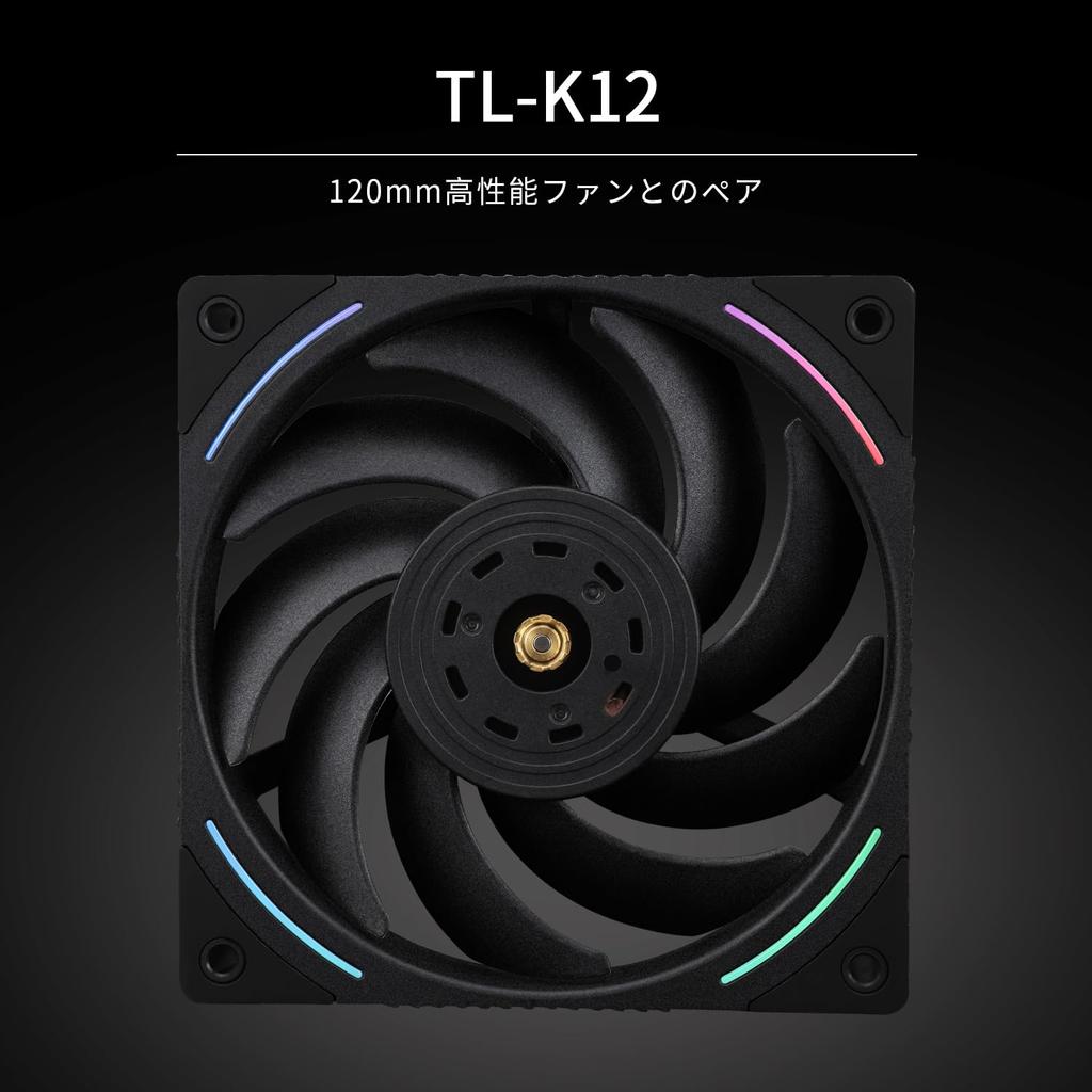 Thermalright Phantom Spirit 120 EVO CPU Dual PWM 7 Heatpipes CPU 2150RPM для AMD AM4 PC Heatsink Cooler Cooler, TL-K12 Fan, Cooling, Speed, AM5/Intel