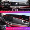 Козырек на панель приборов для Dongfeng EX1 и Foton Jingyi X5 - Теплоизоляция и защита от солнца