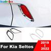 Накладка на задний противотуманный фонарь Для Kia Seltos     Отделка ободка заднего противотуманного фонаря из углеродного волокна Внешние аксессуары
