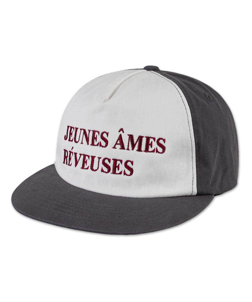 Кепка Wig Jeunes Ames, 5-панельная, двухцветная, стираная - Угольный