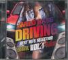 CD РАЗНЫЕ - Wild Bass Driving Best Hits Selecti SMCD0024 STAR MUSIC ENTE Япония Соул/Фанк Б/У