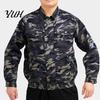 Air Conditioned Clothes Jacket Camouflage Cooling Men USB Long Conditioner Coat Sleeve Sun Protection with Fan for Office