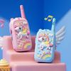 1 комплект Детский видеодомофон игрушка с изменяющим голос Перезаряжаемый Дальнего действия Портативный Беспроводной Домофон Для помещений и улицы Мальчики Девочки Двусторонняя радиосвязь Игрушка