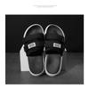 Slippers for Men, Summer Wear, Korean Version Couple, Anti Slip Beach Trend, Hong Kong Style Cool Slippers