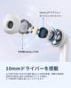 QCY T13 ANC Беспроводные Наушники Bluetooth Захват Окружающего Звука Защита от Ветра True Wireless Активное Шумоподавление 4 30 Часов Воспроизведения Большой 10 мм IPX5 Приложение Технические