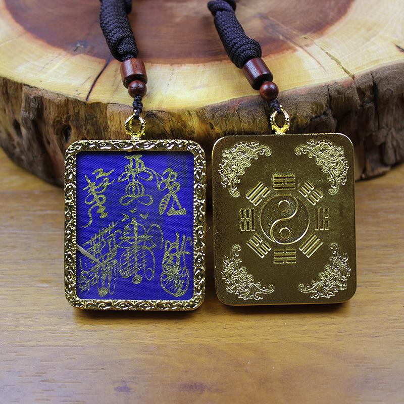 Golden Auspicious Clouds Thundering Five Road Thangka Box Pendant & Tai Chi Bagua Pendant featuring Thunder God, Ziwei, and Zhao Gongming.