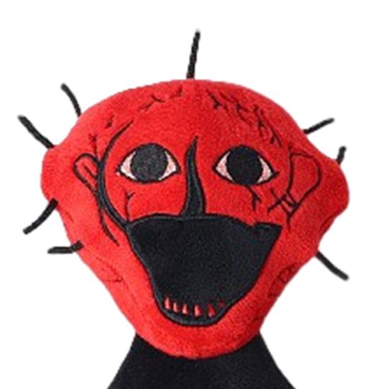 Плюшевая кукла Boiled One, 9,8 дюйма, мягкая подушка, мягкая игрушка в виде животного, аниме, плюшевая игрушка, уютная