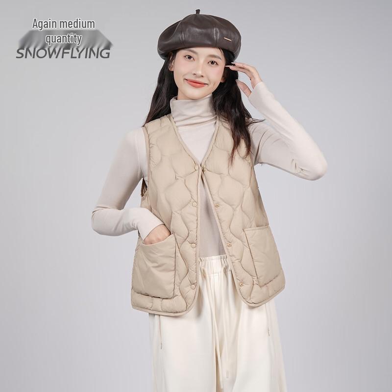 SNOWFLYING Women's Lightweight V-Neck Down Vest