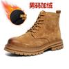 Martin boots men's 2024 new summer zipper high-top shoes retro casual inner height-increasing tooling men's boots 4510-R