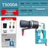 Электрический динамометрический ключ Huxiao T5000A 5000 Н·м, штепсель CN (адаптер в комплекте)