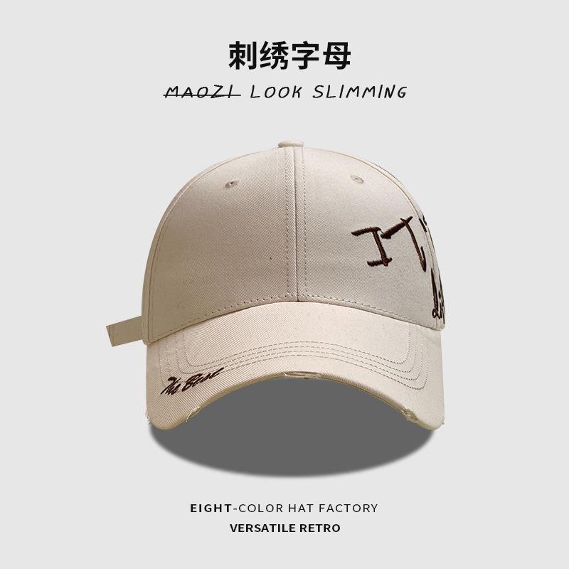 Korean-style versatile baseball cap that makes the face look smaller, women's outdoor sports sun hat with wide brim, letter embroidery, hard-top