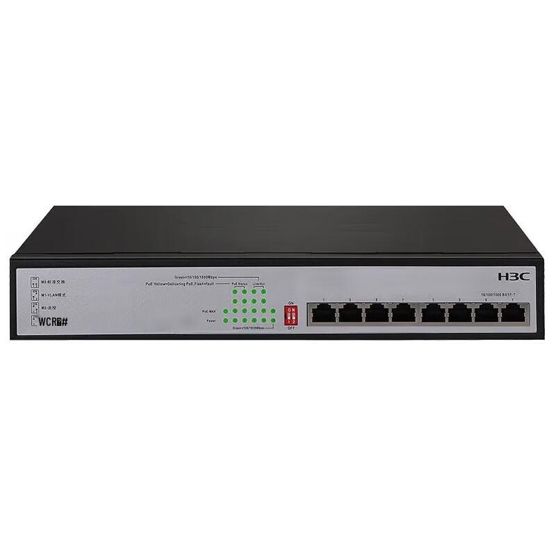 H3C MS4008V2-PWR 8-Port Gigabit Unmanaged PoE Switch