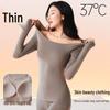 Women's Ultra-Thin Seamless Thermal Underwear Top - One-Piece, No Bra Needed