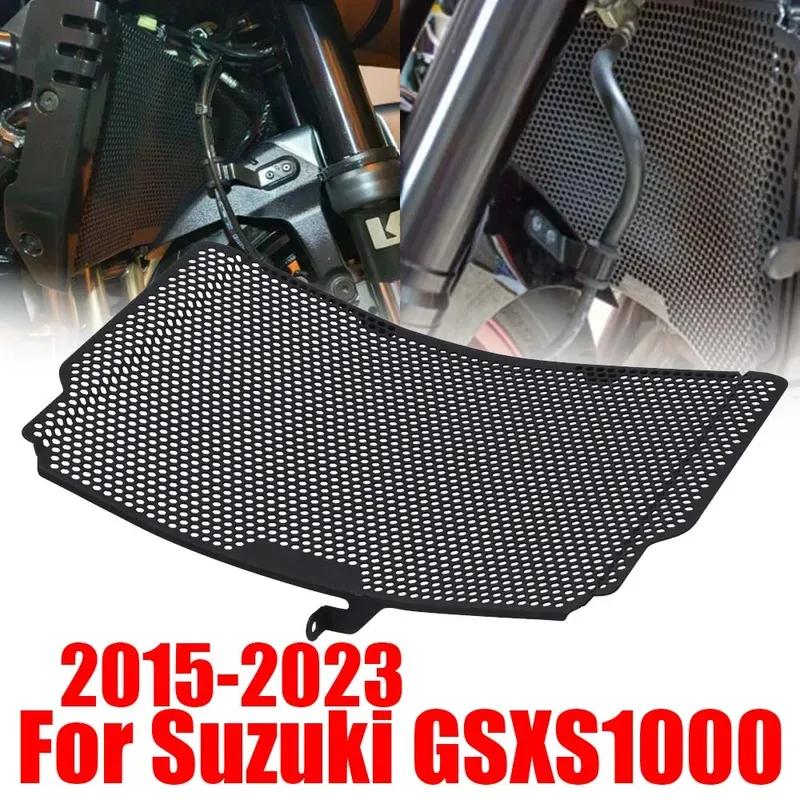 Для Suzuki GSXS1000 GSX-S1000 GSX-S GSXS 1000 2015- Аксессуары Защитная решетка радиатора Защитный кожух Защита
