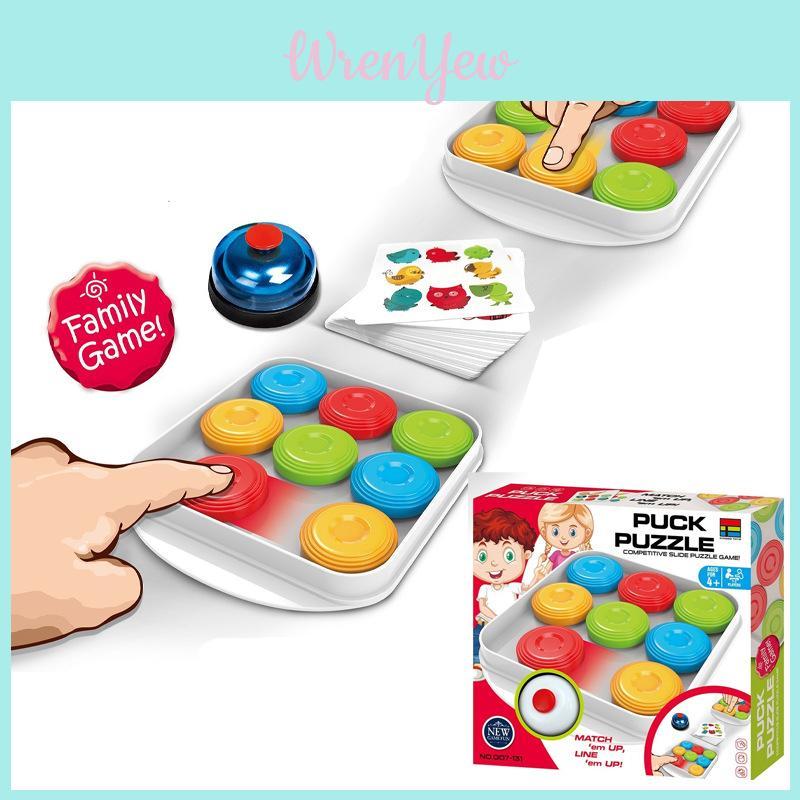 Family Friendly Childrens Puzzle Game With Colorful Ice Hockey Theme For Indoor Fun And Skill Building