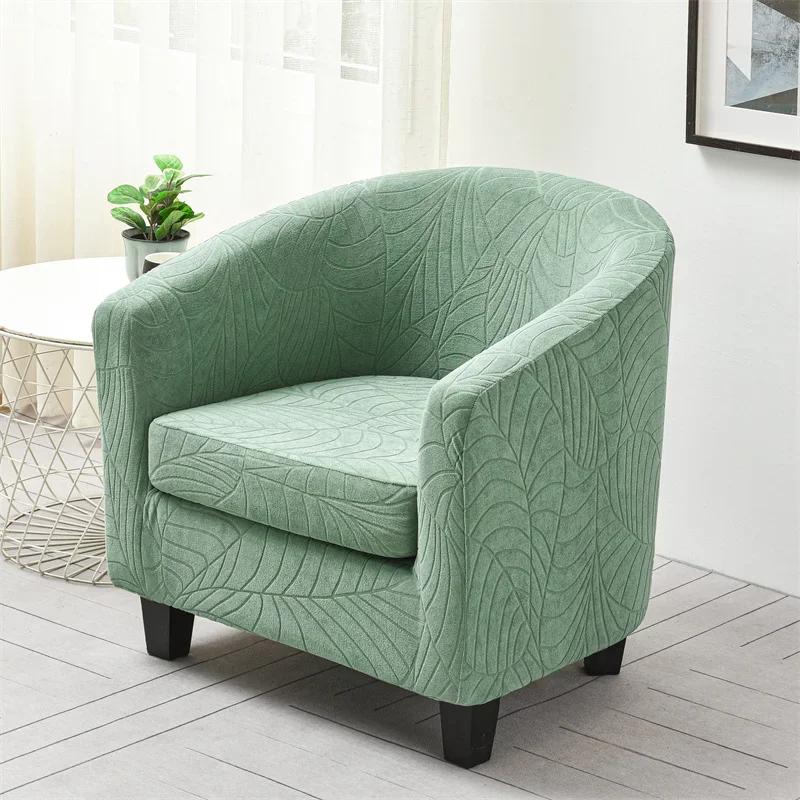 Elastic Club Chair Cover  with Seat Cushion Covers Leaves Jacquard Tub Chair Slipcovers Stretch Single Sofa Covers Bar Study