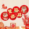 6Pcs Round Origami Fan Paper Fan Chinese Style Fan Flower New 3D Paper Fan Flower  Wall Decor