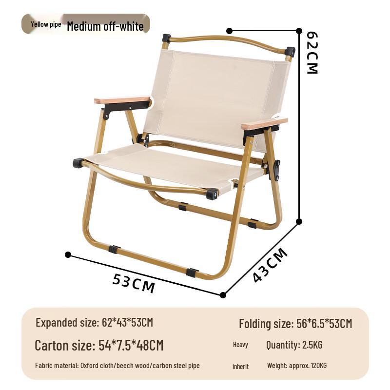 Kashicong Outdoor Folding Kermit Chair & Table Set